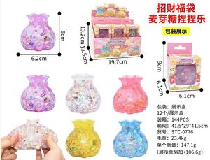 กระเป๋าใส่เงินน่ารักขายดี ของเล่นบีบเสริมโชค TPR บีบแล้วคืนรูปช้า ของเล่นบีบคลายเครียด ของเล่นเสริมประสาทสัมผัสสำหรับบรรเทาความวิตกกังวล - Product Image 3