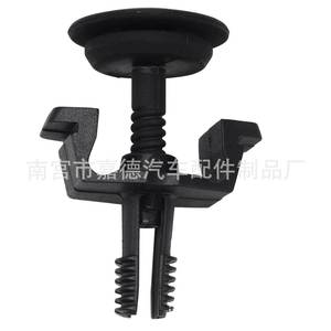 Support de radiateur en caoutchouc Mercedes-Benz avec clous à trou traversant pour C300 CL550 CL600 E350 GLK350 S600 - Product Image 1