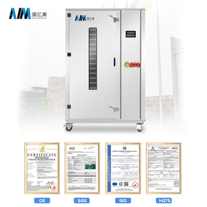 Aim เครื่องปั๊มความร้อนชนิดตู้ dryera ความจุ250กก. สำหรับหญ้าเหลว<span class=keywords><strong>ทหาร</strong></span>ดำหญ้าผลไม้บินพริกไทยดำ - Product Image 6