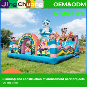 Château gonflable d'extérieur carré, trampoline gonflable pour enfants, nouveau toboggan gonflable, expédition possible à tout moment - Product Image 3