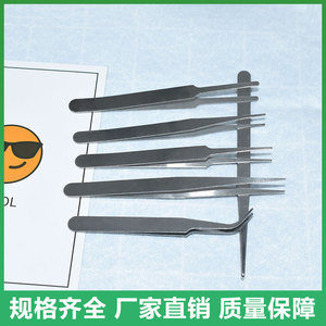 Pinzas de acero inoxidable, puntas rectas y curvas para decoración de uñas, pequeños clips hechos a mano con puntas de diamantes de imitación, acero inoxidable de precisión - Product Image 3
