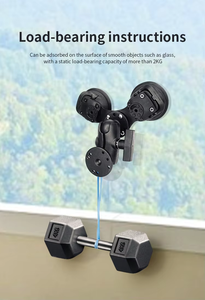 Support de fixation à ventouse triple/double en aluminium massif pour pare-brise, support pour tablette/ordinateur portable pour machines agricoles, compatible avec les supports Ram Mount - Product Image 4
