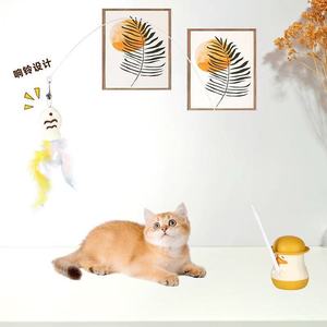 Bâton de jeu pour chat en forme de canard mignon avec plume, clochette et boule de catnip pour un jeu interactif - Product Image 2