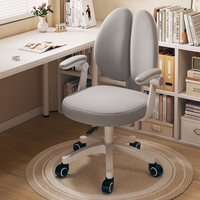 Chaise d'étude pour enfants à hauteur réglable, chaise avec dossier pour corriger la posture des élèves lors des devoirs