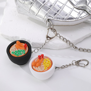 Cross-border Hot-selling 3D Printed Keychain Simulation Seafood Ramen Small Bowl Key Pendant Food Backpack <b>Ornament</b> - Product Image 1
