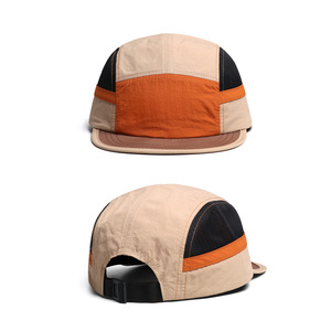 <span class=keywords><strong>Gorra</strong></span> <span class=keywords><strong>de</strong></span> Campamento Ligera para <span class=keywords><strong>Senderismo</strong></span> al Aire Libre, Ajustable, <span class=keywords><strong>de</strong></span> Nailon, con Bloques <span class=keywords><strong>de</strong></span> Color, <span class=keywords><strong>de</strong></span> Secado Rápido, con Malla Trasera, <span class=keywords><strong>de</strong></span> 5 Paneles - Product Image 3