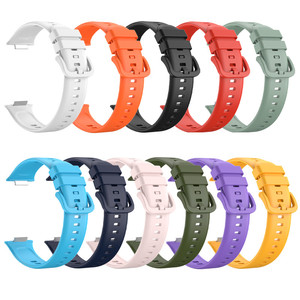 FORWELLENY Silicone Usine Personnalisé pour <span class=keywords><strong>huawei</strong></span> Montre <span class=keywords><strong>FIT</strong></span> <span class=keywords><strong>2</strong></span> Caoutchouc Souple Montre Intelligente <span class=keywords><strong>Bracelet</strong></span> - Product Image 1