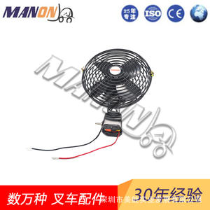 Tudorfan 12 In Axial Duct <b>Fan</b> Electric <b>12V</b> Sleeve Bearing Plastic Blade Forklift Cab Cooling <b>Fan</b> - Product Image 3