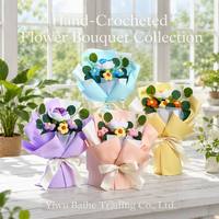 Petit bouquet de fleurs en fil de laine tricotées à la main BH - Anniversaires, Journée des enseignants, Saint-Valentin |   Échantillonnage personnalisable 24 heures sur 24
