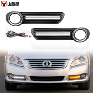 Luz de circulación diurna LED de doble terminal tricolor con efecto de flujo para Toyota Avalon 2008-2010, luz antiniebla del parachoques delantero - Product Image 3