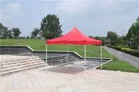 Accessoire de tente de sport intérieure amélioré, type d'entretoise droite, en tissu Oxford imperméable, protection UV, pour toutes les saisons, stockage et utilisation comme pare-soleil