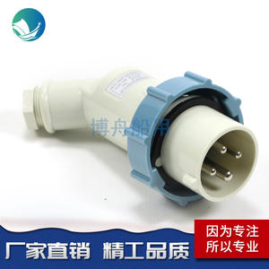 Enchufe de Alimentación Marino Bozhou 792752 P12-2B, Enchufe IEC Marino, Suministro del Fabricante, Categoría de Producto: Enchufes y Tomas de Corriente - Product Image 3