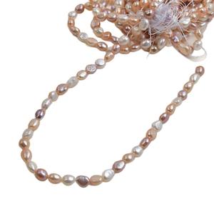 Handmade DIY <b>Loose</b> 9-10mm Natural Freshwater White <b>Pearl</b> Black Two-Sided Glossy Side Baroque Irregularity for Creative Projects - Product Image 5