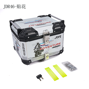 Boîte à bagages arrière <span class=keywords><strong>pour</strong></span> moto JDR Factory, capacité 45L, boîte de livraison <span class=keywords><strong>pour</strong></span> vélo en alliage d'aluminium - Product Image 2