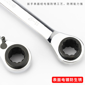 ประแจวงล้อสองด้านเมตริก Hex 11-13มม. ใช้เหล็กโครเมียมวาเนเดียมเกรดอุตสาหกรรม - Product Image 5