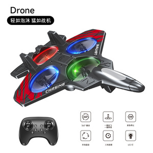 <b>Dropshipping</b> Shopify Rc Foam Aircraft Altitude Hold Colorful Lights Stunt Roll 360 Degree Rotating Toy - Product Image 3