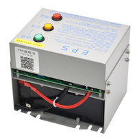 FYD-B004 Modern Elevator Electric Brake Release Device Metal Construction MST-EPS110 Power Supply Roomless Brake Battery