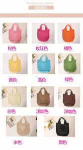 Custom logo <b>Paper</b> Straw Crochet Bag Fresh Candy Color One Shoulder Tote Handbag Portable Beach Women Beach Bag - Product Image 2