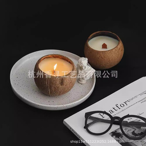 เทียนหอมกลิ่นกะลามะพร้าว ขี้ผึ้งธรรมชาติ ไส้เทียนเดี่ยว ระยะเวลาการเผาไหม้ 60-90 วัน ของตกแต่งงานวันเกิด ผลิตจากเจ้อเจียง - Product Image 4