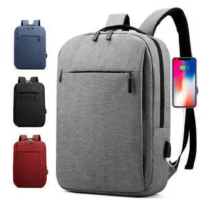 定制Logo时尚旅游学生书包男士大容量商务背包带USB电脑笔记本背包