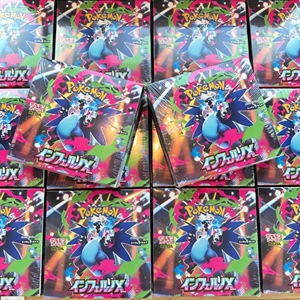 Carte Pokémon Giapponesi <span class=keywords><strong>Inferno</strong></span> X TCG M2 Charizard <span class=keywords><strong>Hell</strong></span> Flame Supplement Pack Full Booster Box Giappone >14 Anni - Product Image 3