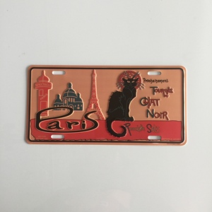 <span class=keywords><strong>Plaque</strong></span> d'<span class=keywords><strong>immatriculation</strong></span> de voiture décorative souvenir personnalisée en relief, <span class=keywords><strong>France</strong></span> - Product Image 3