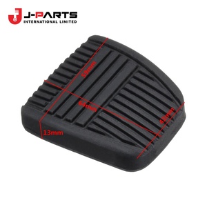 แผ่นรองคลัตช์ ระบบเบรกสำหรับโตโยต้า HIACE LH103 1993-1998 31321-14020 - Product Image 3