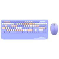 Geezer G100 Moffi standar 104 tombol, Set Keyboard Mouse ergonomis komputer kantor dengan sandaran tangan