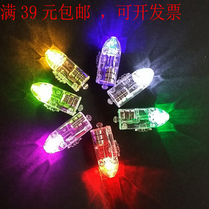 Mini Flashing <b>Led</b> <b>Lights</b> Button Shape Battery Powered Christmas Decorations Party Lighting - Product Image 5