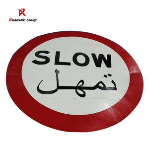 Marcatori autostradali pedone marciapiede b 3262 termoplastico nastro per marcatura stradale termoplastico nastro per pavimento riflettente a fuoco/calore - Product Image 3