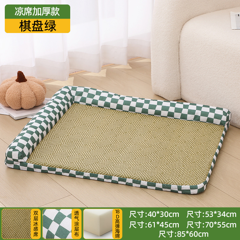 Vert à carreaux - Tapis rafraîchissant en forme de L (amovible et lavable)