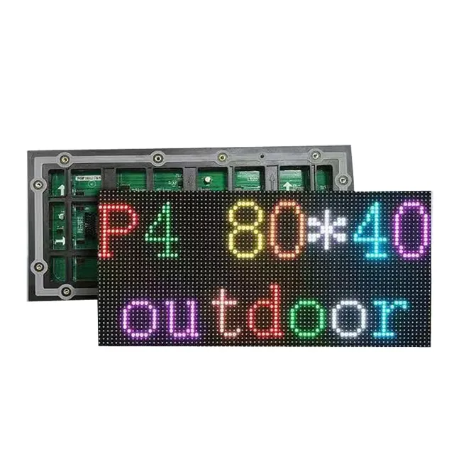 SMD P4 320 x 160 mm HD Outdoor-LED-Video-Bildschirmmodul mit kleinem Tonfall für Led-Anzeige