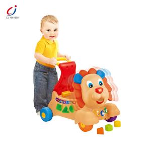 Marche-bébé 3 en 1, centre d'activités pour bébé, éducatif, unique, à roulettes, lion, activité ronde, marche-bébé de dessin animé - Product Image 1
