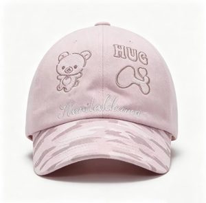 <b>Cute</b> <b>Bear</b> Embroidery Baseball Cap Camouflage Brim Cotton Adjustable Casual Sun Hat for Kids - Product Image 4