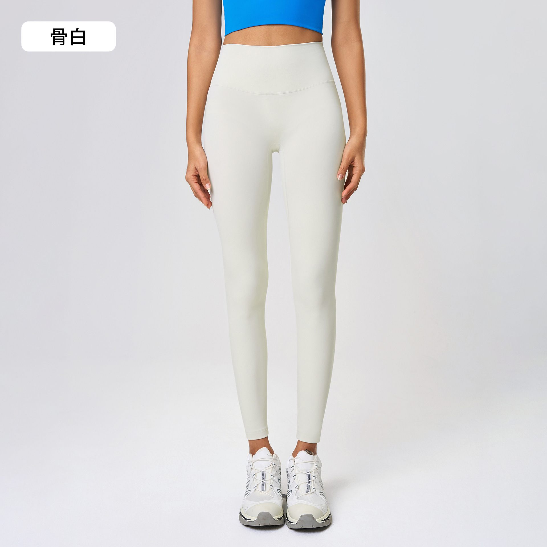 Bone white