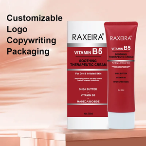 Crème Visage au Collagène et Vitamine B5 avec Beurre de Karité Hydratant & Réparateur Anti-Allergie, Crème Visage Éclaircissante au Collagène et Vitamine C - Product Image 5