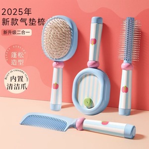 Cushion Hairbrush Massage Comb Oval Nylon ABS For Scalp Care And Styling With Built In Cleaning Claws - Product Image 1