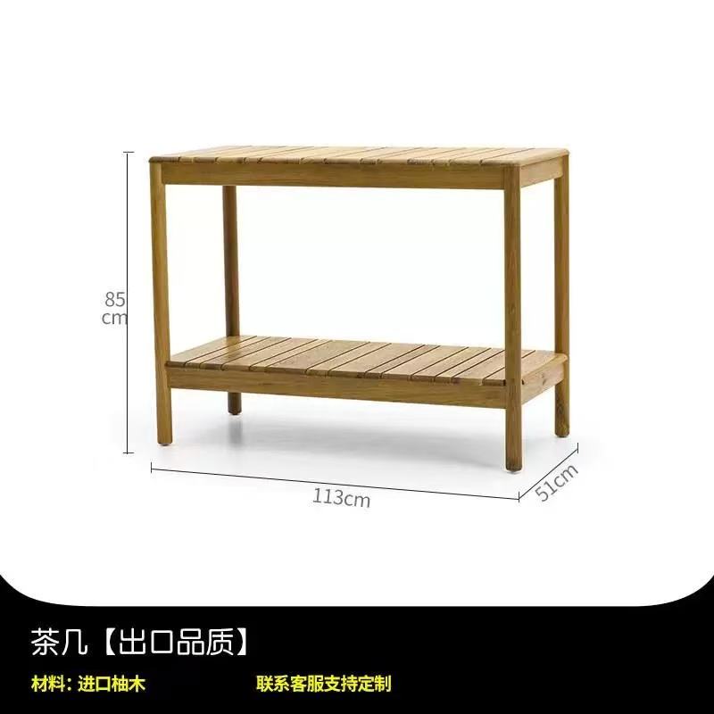 โต๊ะกาแฟ