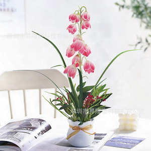 <b>Led</b> Windchime Flower <b>Night</b> <b>Light</b> With Tap Control Multicolored USB Powered Desk Decor For Home Ambient Lighting - Product Image 1