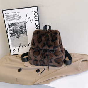 New Trending Plush Fur Bag Women's Shoulder Furry <strong>Leopard</strong> Print <strong>Backpack</strong> Cute Korean Style New Fashionable Small Travel <strong>Backpack</strong> - Product Image 6