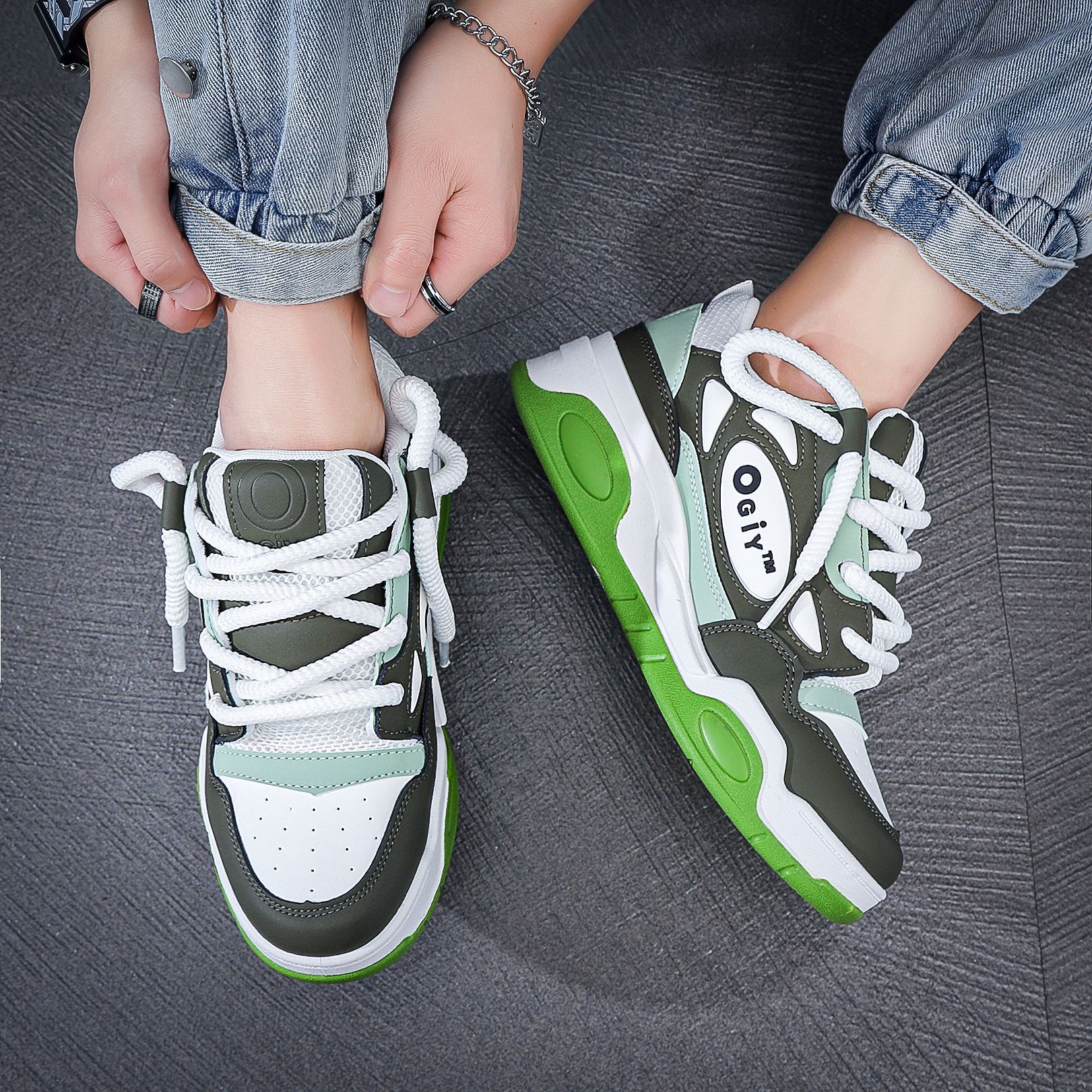 Verde
