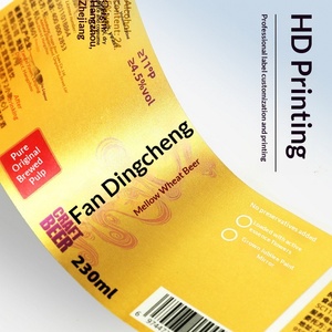 Etichetta Adesiva Personalizzata con Logo Privato in Vinile Impermeabile con Lamina Dorata su Carta Sintetica <span class=keywords><strong>per</strong></span> Confezioni Cosmetiche e <span class=keywords><strong>Bottiglie</strong></span> di Profumo - Product Image 2