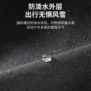 Masque de sport d'hiver anti-froid et coupe-vent pour le cyclisme, le vélo, la moto, le ski, doublé polaire pour la protection du visage - Product Image 3