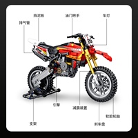 Panlos 672005 DIY Ensemble de construction de 735 pièces en ABS, puzzle éducatif, modèle de moto, jouet de construction pour enfants unisexe
