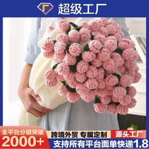 Crocheted Rose Bouquet <b>Blanket</b> 22 33 52 99 Roses Valentine's Day Gift Autumn Winter <b>Woolen</b> Air Conditioning Shawl - Product Image 5