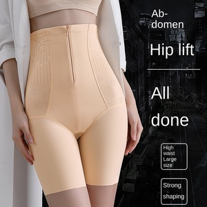 Braguitas Moldeadoras de Cintura Alta <span class=keywords><strong>para</strong></span> <span class=keywords><strong>Mujer</strong></span>, con Cierre, Doble Capa de Nailon Antibacteriano, Control de Abdomen, Sin Costuras - Product Image 2