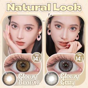 무료 샘플 Magister 빛나는 눈 콘택트 렌즈 처방 화장품 컬러 연락처 부드럽게 컬러 콘택트 렌즈 Kontaktlinsen - Product Image 4