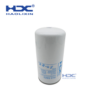 Filtre à carburant de liquide de refroidissement 3318319 P552076 WC-5703 BW5076 WF2076 42286891 8228959 5541830700 7367044 57232027 SFC2076 pour Cummins
