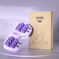 Réflexologie des pieds Thérapie d'acupuncture Raideur corporelle Yoga Fitness Entraînement Relaxation musculaire Thérapie Masseur Rouleau de massage des pieds