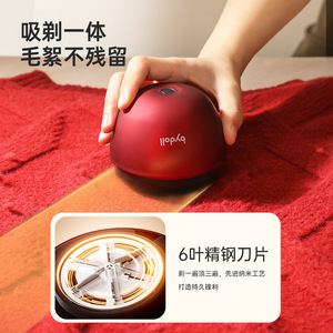 Lint Remover Rechargeable Usb Charging For Knitted Sweater Home Travel Use - Product Image 3